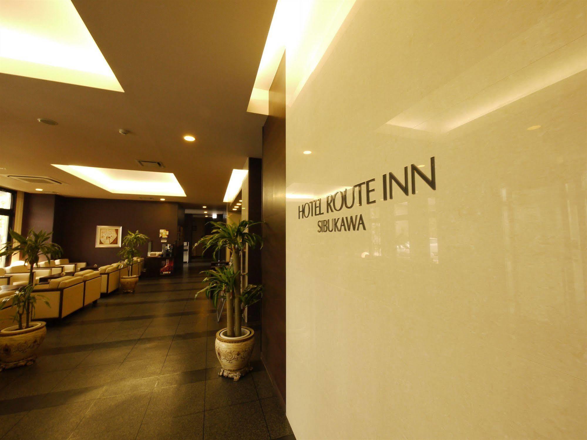 Hotel Route-Inn Shibukawa Экстерьер фото